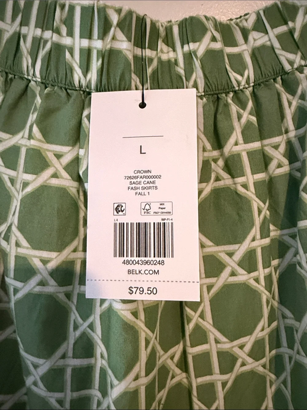 crown & ivy Green Geometric Tiered Midi Skirt - Picture 2 of 2
